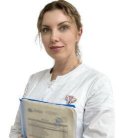 Лобова Лидия Николаевна