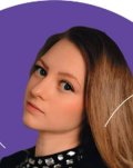 Яшина Наталия Алексеевна