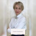 Ангелюк Валентина
