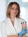 Демидова Анна Александровна