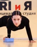 Семакова Диана Дмитриевна