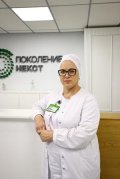 Хатуева Зара Асвадовна