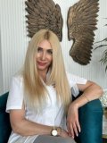 Усачева Светлана