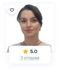 Мамедгасанова Элмира Нафаловна
