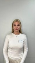Попова Ксения
