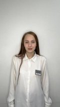 Кожина Екатерина