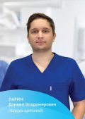 Ларин Даниил Владимирович