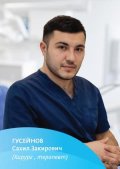 Гусейнов Сахил Закирович