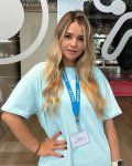 Овсюкова Екатерина