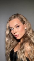 Янович Алина Алексеевна