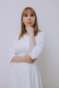 Белых Наталья Александровна
