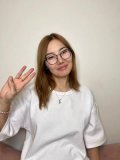 Канат Айя