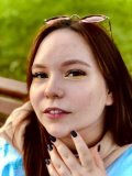 Полякова Полина