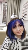Артемьева Светлана Алексеевна