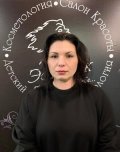 Красильникова Юлия Владимировна