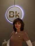 Гераськина Любовь