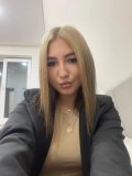 Нуманова Кристина