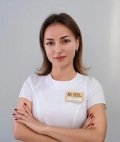 Завьялова Наталия Михайловна