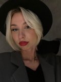 Селиванова Ульяна