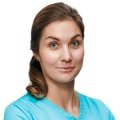 Ваганова Янина Аудрюсовна