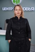 Грицай Марина Владимировна