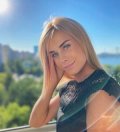 Реброва Надежда