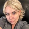Стебелева Олеся