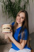 Злобина Анастасия Сергеевна