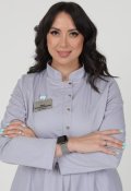 Илюк Регина Рустамовна