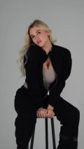 Маст Алины