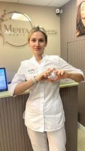 Михолап Янина Николаевна