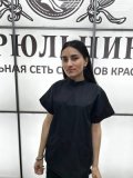 Афзуна Баева