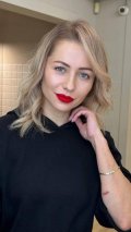 Семенова Наталья