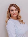 Еремина Жанна Владиславовна