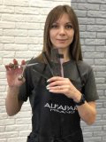 Алексикова Юлия