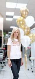 Ларичева Галина Николаевна