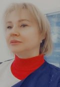 Фролова Светлана Николаевна