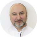 Вериго Андрей Валерьевич
