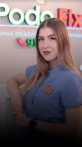 Малякина Василиса Александровна