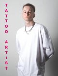 Шевцов Дмитрий