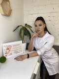 Ремзова Евгения Владимировна
