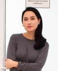 Искужина Элина Зуфаровна