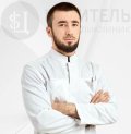 Магомедов Багаудин Сиражудинович