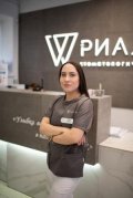Нуриханова Юлия Александровна