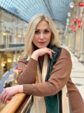 Петкогло Ирина Михайловна