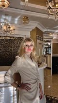 Бажуткина Валентина Валентиновна