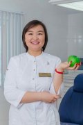 Пунсыкдашиева Елена Эрдэмовна