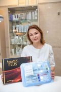 Перцева Елена Геннадьевна