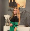 Яковлева Анна