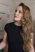 Черникова Регина Рамилевна